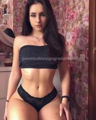 Анкета проститутки Даша - метро Бибирево, возраст - 23