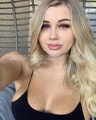 Анкета проститутки Екатерина - метро Крылатское, возраст - 23