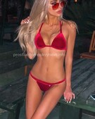 Анкета проститутки Яна - метро Ломоносовский, возраст - 23