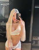 Анкета проститутки Инна - метро Даниловский, возраст - 23