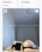 Анкета проститутки Леся - метро Тверской, возраст - 24