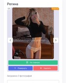 Анкета проститутки Устина - метро Ломоносовский, возраст - 25