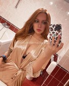 Анкета проститутки Варвара - метро Нагатино-Садовники, возраст - 26